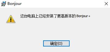 bonjourж�d�̳�