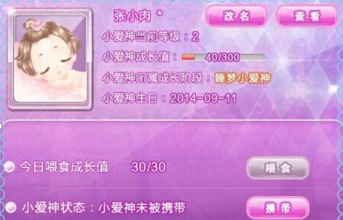 qq���輰��������c��(��i)��С��ʹ����(d��ng)����