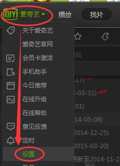 ����ˇPPSӰ��߅��߅�·���