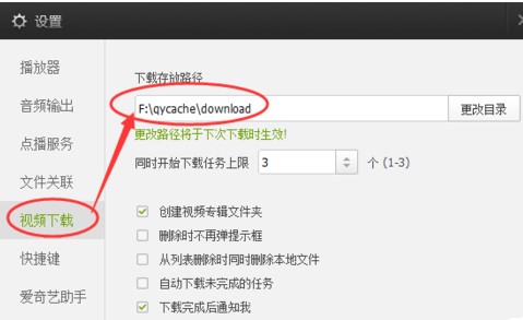 ����ˇPPSӰ��߅��߅�·���