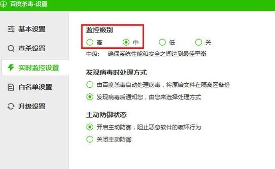 �ٶȚ������M(f��i)��ʹ�÷���