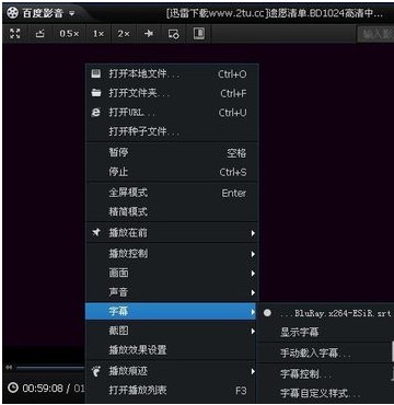 �ٶ�Ӱ��ʹ����Ļ�ļ����������̳�