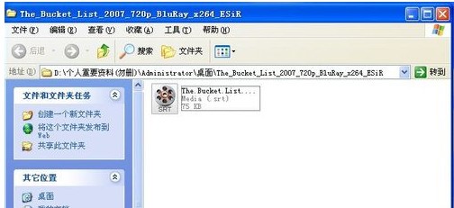 �ٶ�Ӱ��ʹ����Ļ�ļ����������̳�