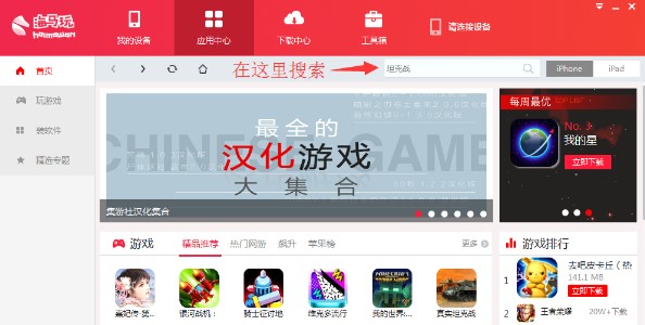 ���R�O���������d����Ԕ���̳�