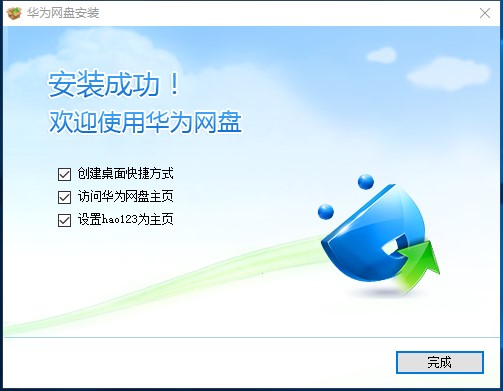 �A��W(w��ng)�Pʹ�ð��bʹ�÷����̳�