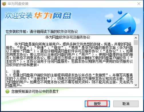 �A��W(w��ng)�Pʹ�ð��bʹ�÷����̳�