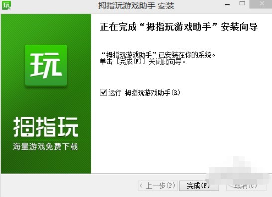 Ĵָ���Α����ְ��b