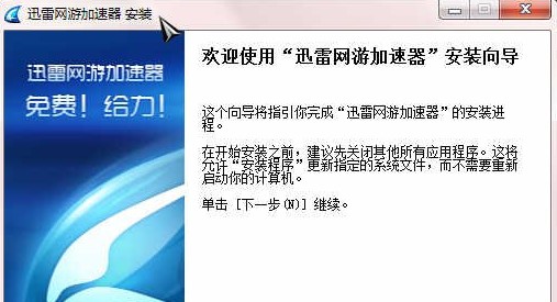 ����Ѹ�������ܛ����B