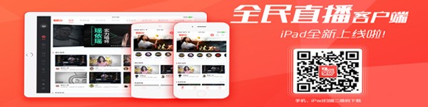 ȫ��ֱ����X�͑��˰��b�̳�