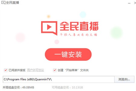 ȫ��ֱ����X�͑��˰��b�̳�