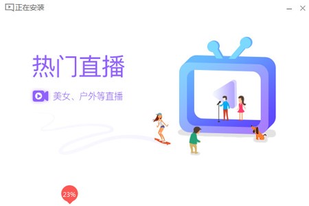 ȫ��ֱ����X�͑��˰��b�̳�