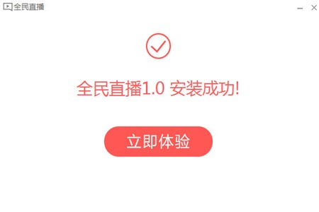 ȫ��ֱ����X�͑��˰��b�̳�