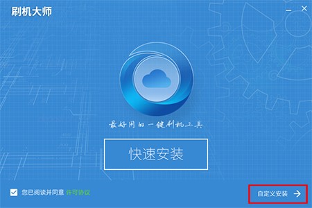 ˢ�C����X����N����Ԕ����B