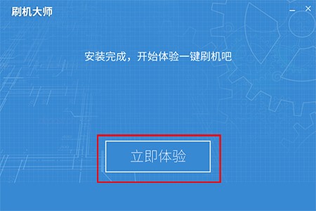 ˢ�C����X����N����Ԕ����B