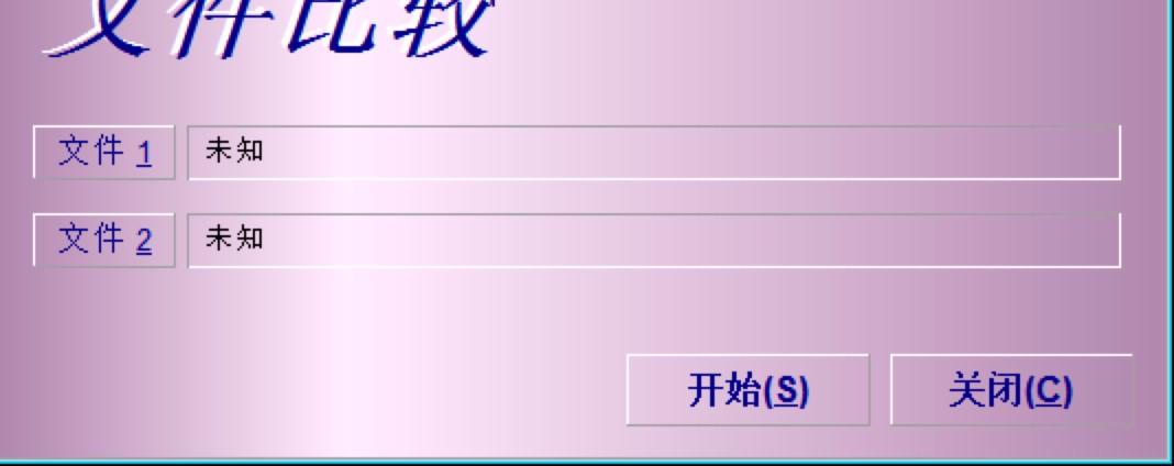 Hjsplit�ļ��ָ�ϲ����߹��ܽ�B��ʹ�ý̳�