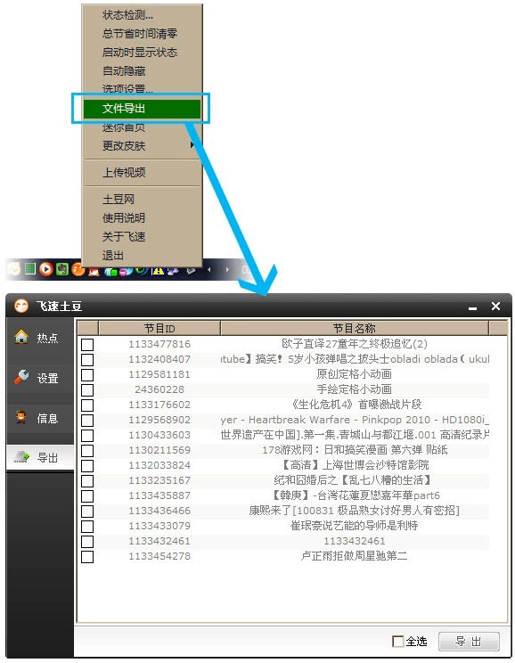 �w��������ʲô�ã��w��������ôʹ�ã�