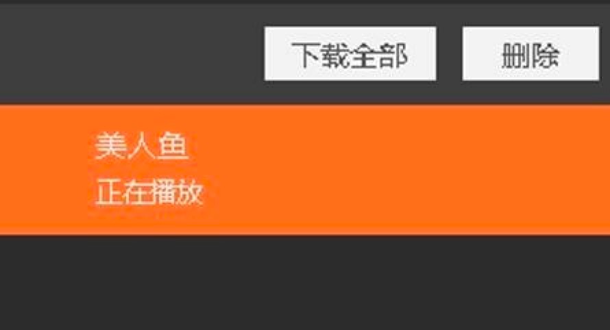 �L(f��ng)��ҕ�l�����d����ҕ�l��Ԕ��(x��)ʹ�ý̳�