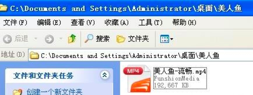 �L(f��ng)��ҕ�l�����d����ҕ�l��Ԕ��(x��)ʹ�ý̳�