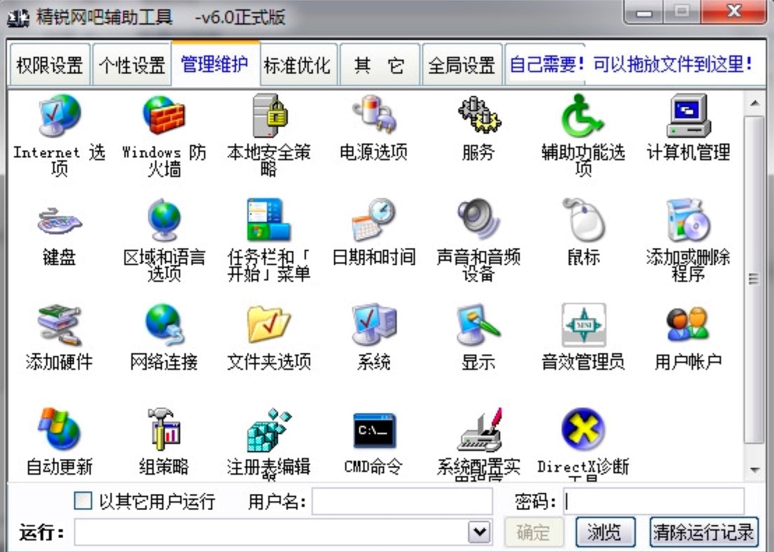 ���J�W���o��������ô�ã����J�W���o������Ԕ��ʹ�ý̳�