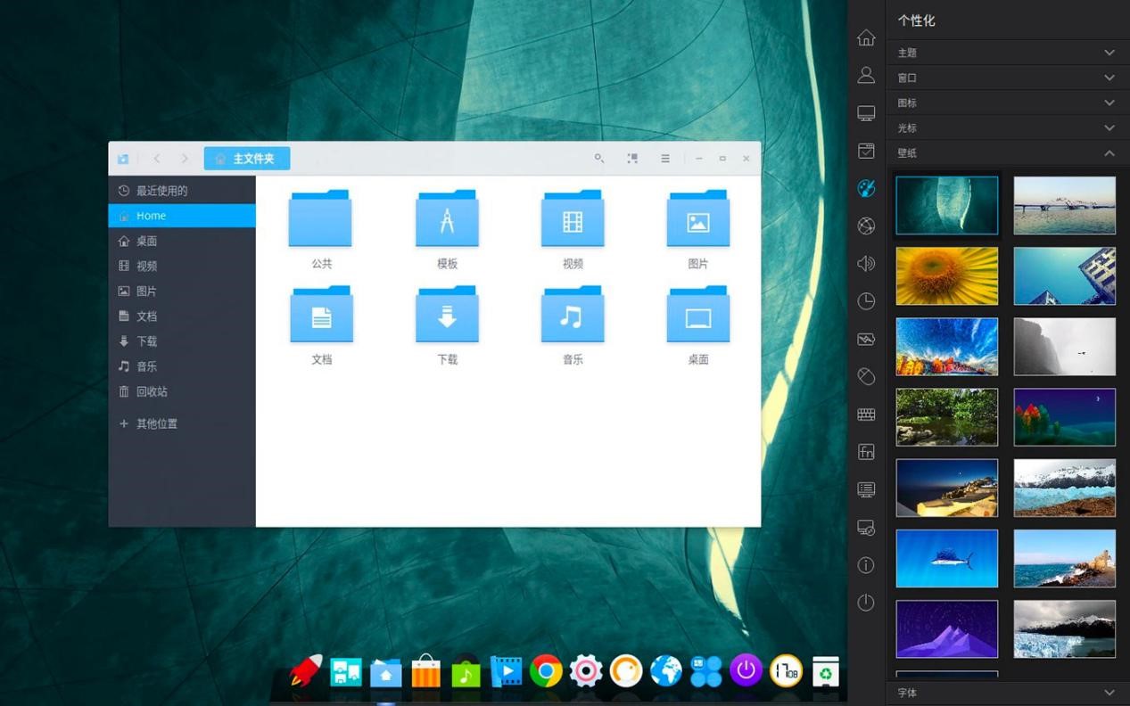 ��Ȳ���ϵ�y(t��ng)�������h(hu��n)��Ԕ��(x��)��B����������
