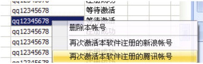 ʯ��΢��Ⱥ�l(f��)ܛ��Ⱥ�l(f��)΢���ĈD��ʹ�ý̳�