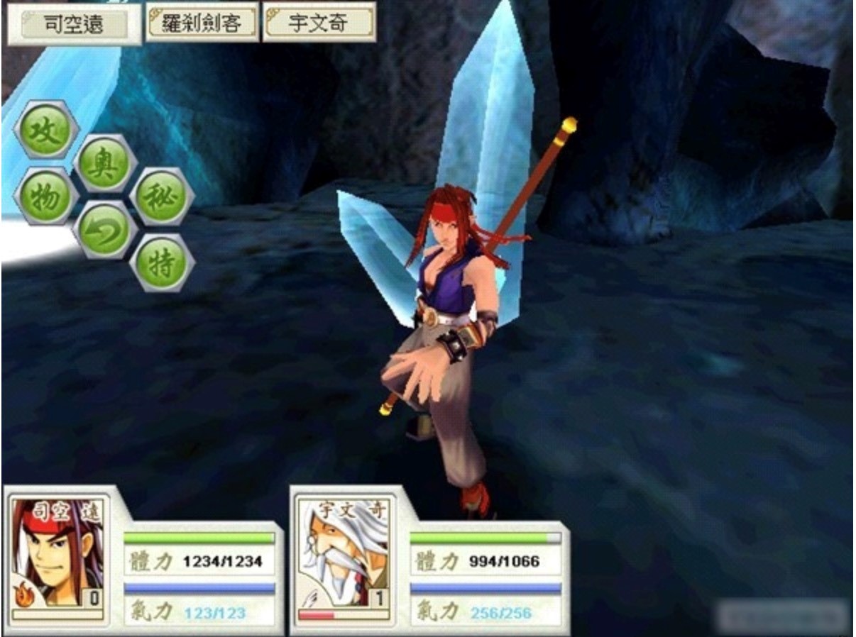 ��bȺӢ��2�����ȴ��޸���ʹ�ü���