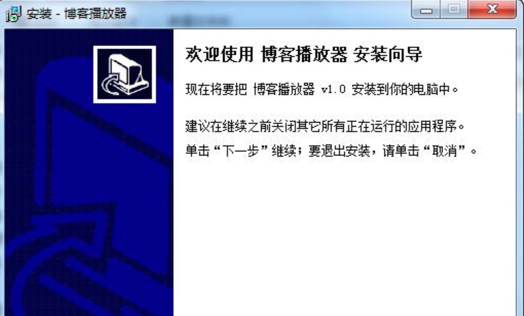 ���Ͳ��������I�Ĳ����L�����߹�����ɫԔ����B