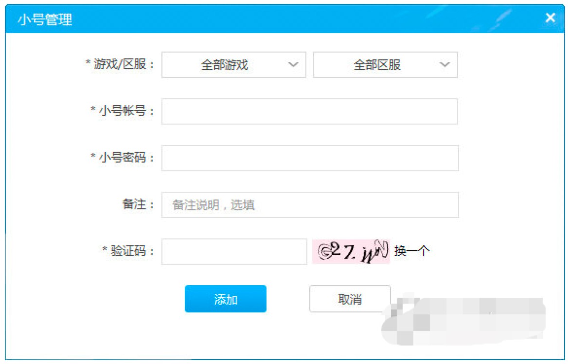 �ṷ�Α�еĻ��A(ch��)ʹ�ü���Ԕ��(x��)��B