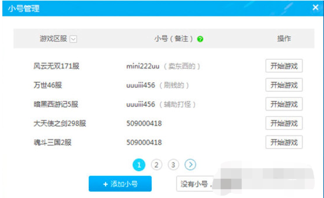 �ṷ�Α�еĻ��A(ch��)ʹ�ü���Ԕ��(x��)��B