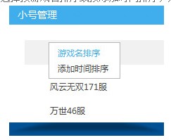 �ṷ�Α�еĻ��A(ch��)ʹ�ü���Ԕ��(x��)��B