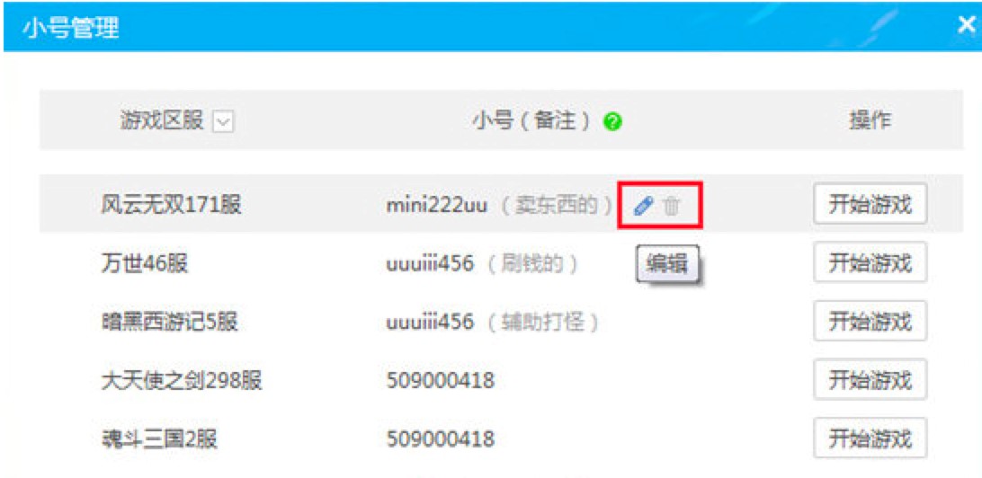 �ṷ�Α�еĻ��A(ch��)ʹ�ü���Ԕ��(x��)��B