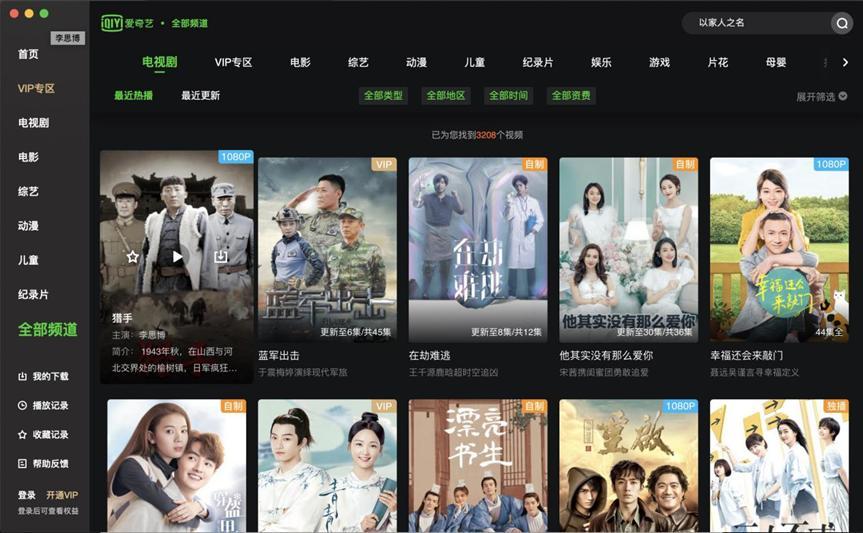 ����ˇ��������Ļ�O�ü��{������Ԕ���D�Ľ̳�