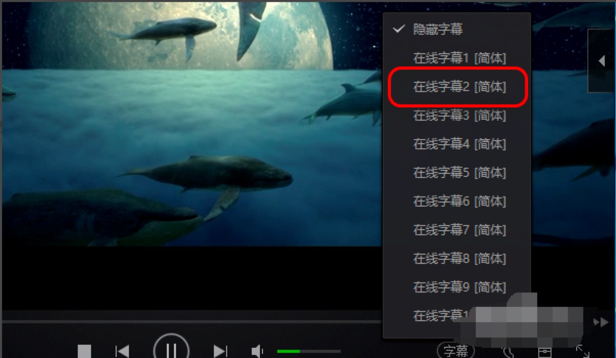 ����ˇ��������Ļ�O�ü��{������Ԕ���D�Ľ̳�