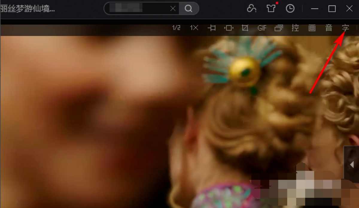 ����ˇ��������Ļ�O�ü��{������Ԕ���D�Ľ̳�