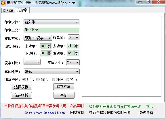 ���ӡ�DƬ������ܛ����B