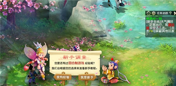 ���������Ԅ������o��������������