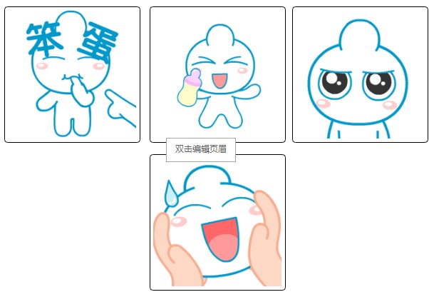 ��ƿ��ϵ�б������B