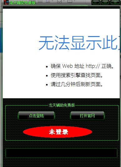 ������?zh��)��o�����M��ʹ��