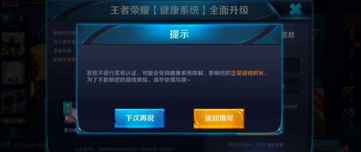 QQ�Α��������Թ��ߵ�ʹ�ý̳�Ԕ����B