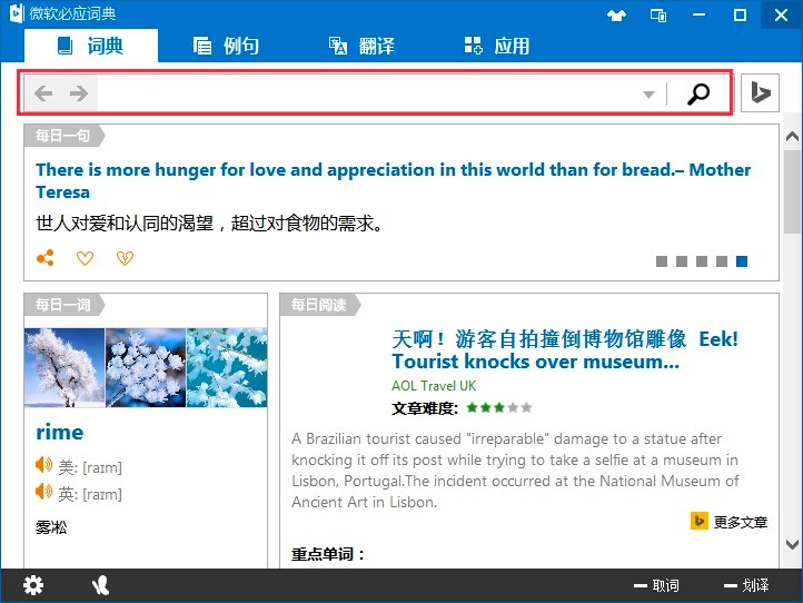 �ؑ��~����X�淭�g����ʹ�÷���Ԕ����B