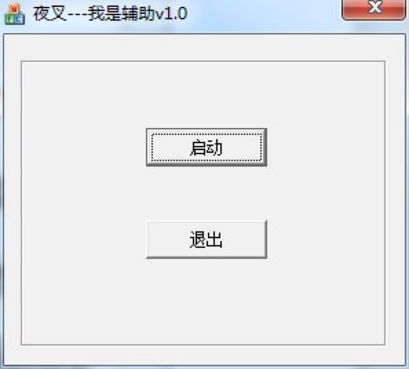 �����D����֧��VSƽ�_���_����D���Ĺ���