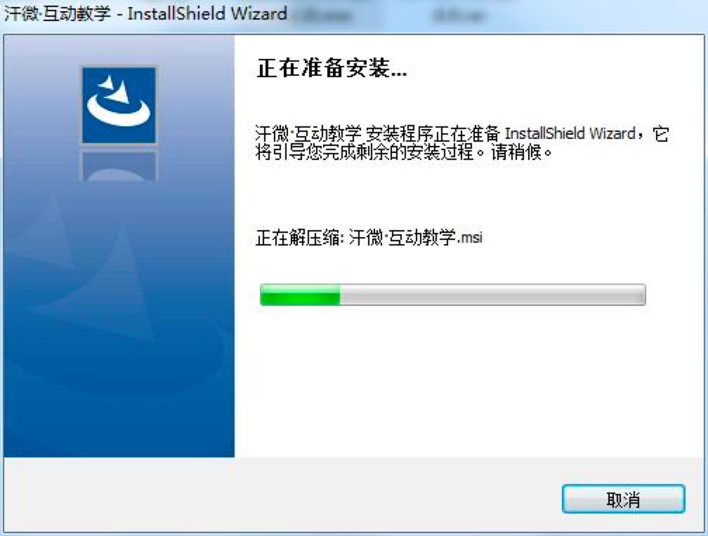 ��΢���ӽ̌Wܛ�����ܽ�B��ʹ�ý̳�