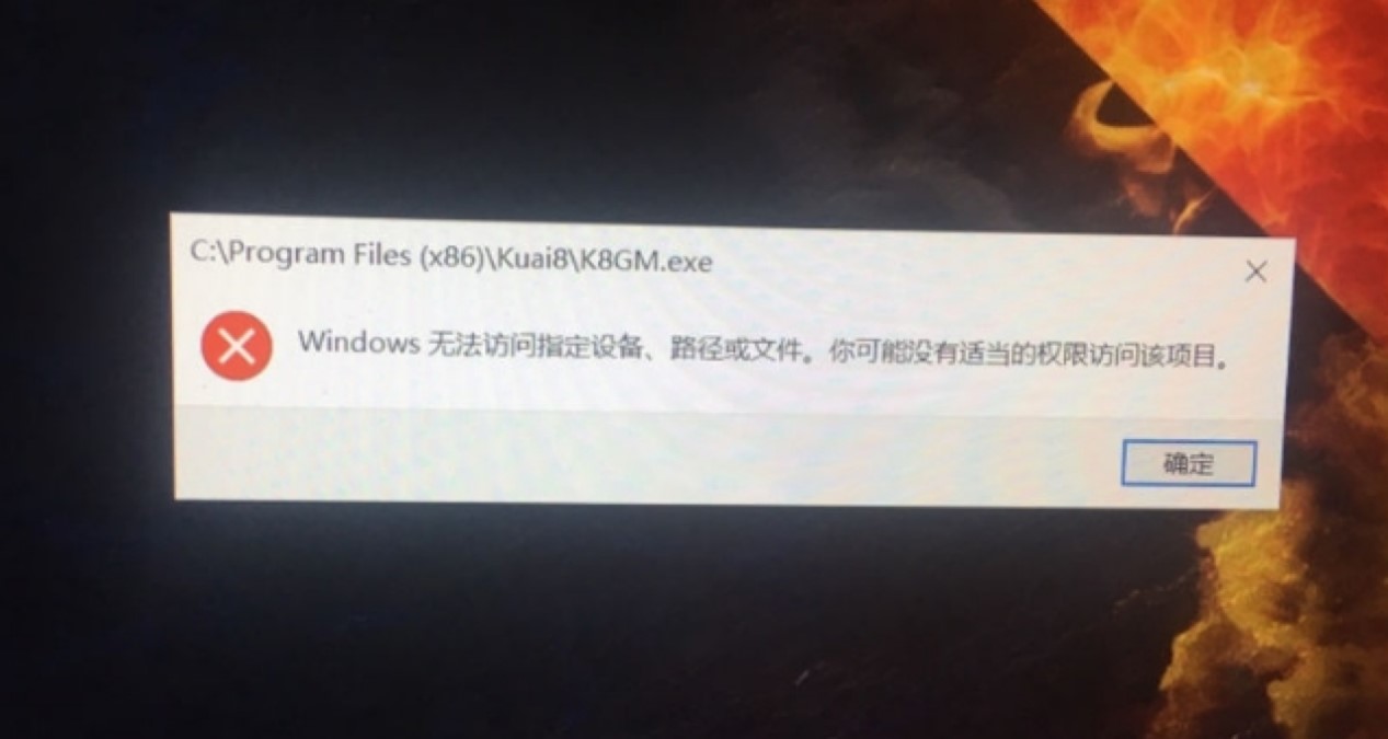 ����Α����ֹ��Դ�ȫ ������ô�棿