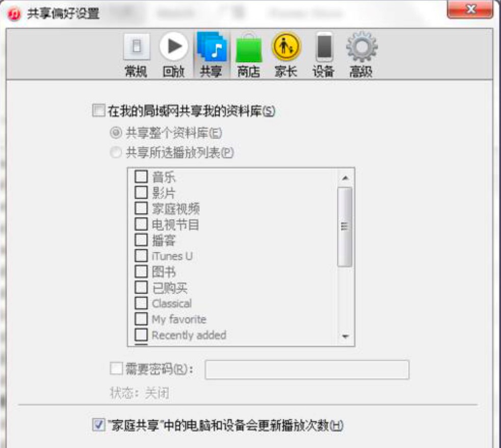 �O��Bonjour������ɫԔ����B