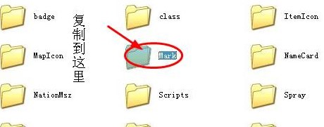 cf�����D�˴�ȫ��cf�����D�˸��ķ���