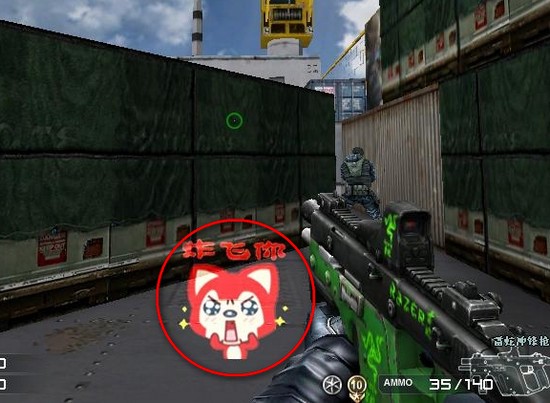 cf�����D�˴�ȫ��cf�����D�˸��ķ���