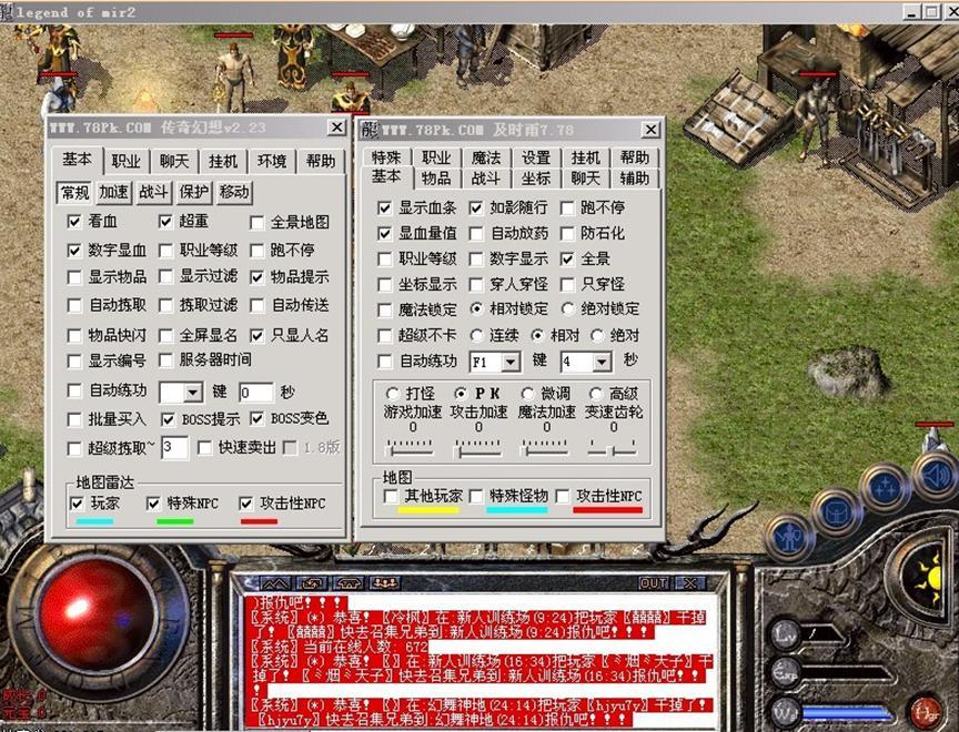 XP13�����f�ܵ����ʹ�ý�B