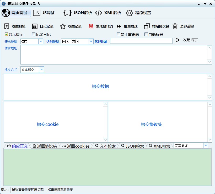 ���׾�������ܛ��Ԕ��(x��)��B