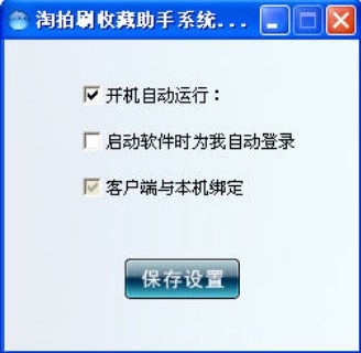 ����ˢ�ղ����֣��Ԍ�ˢ�ղ�ƽ�_����B