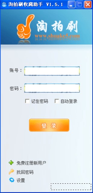 ����ˢ�ղ����֣��Ԍ�ˢ�ղ�ƽ�_����B